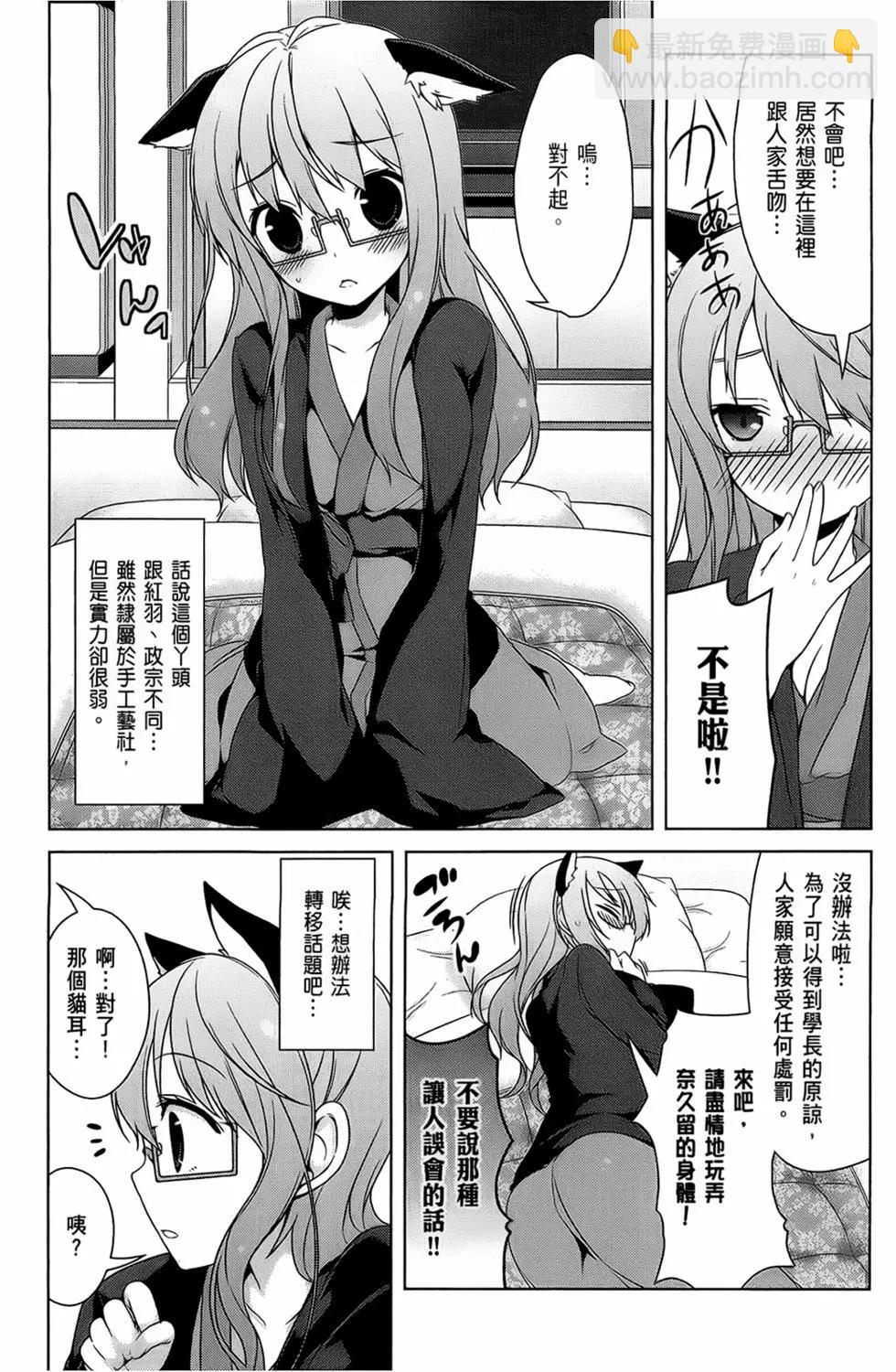 第03卷146