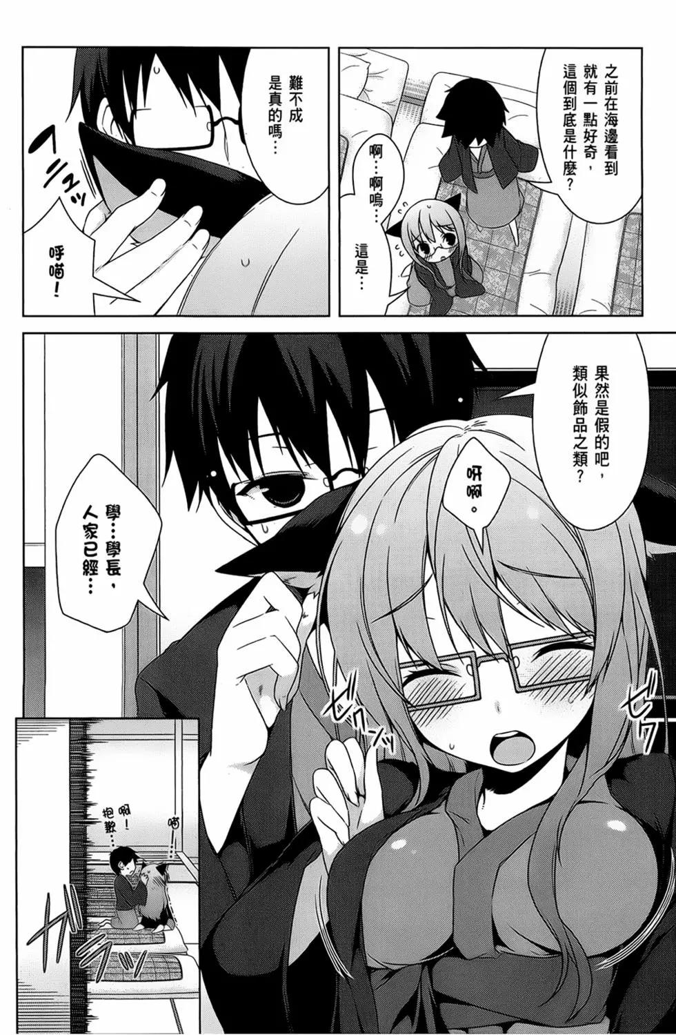 第03卷147