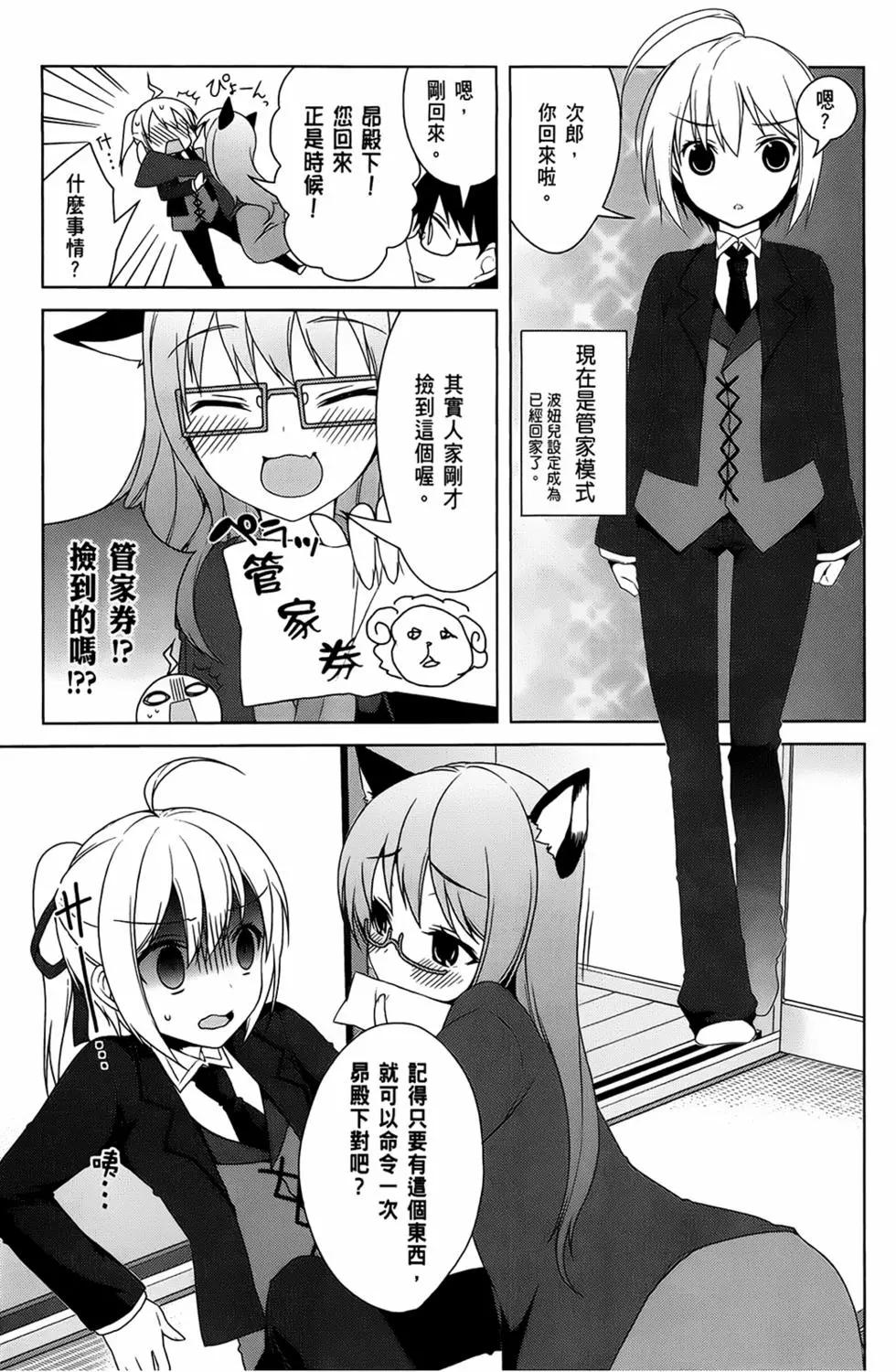第03卷148