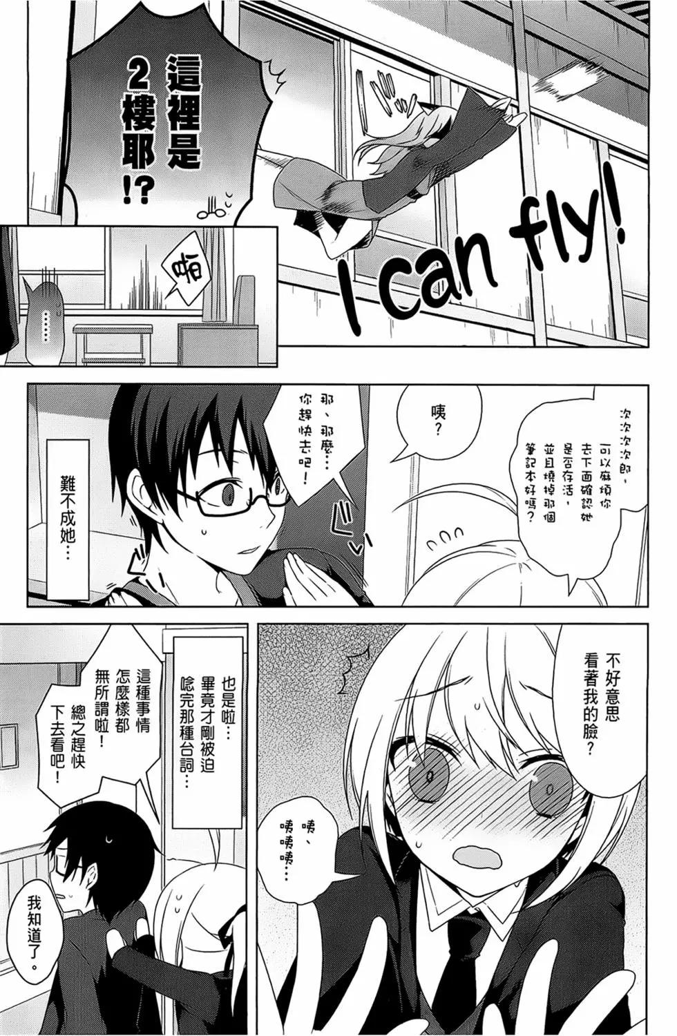 第03卷150