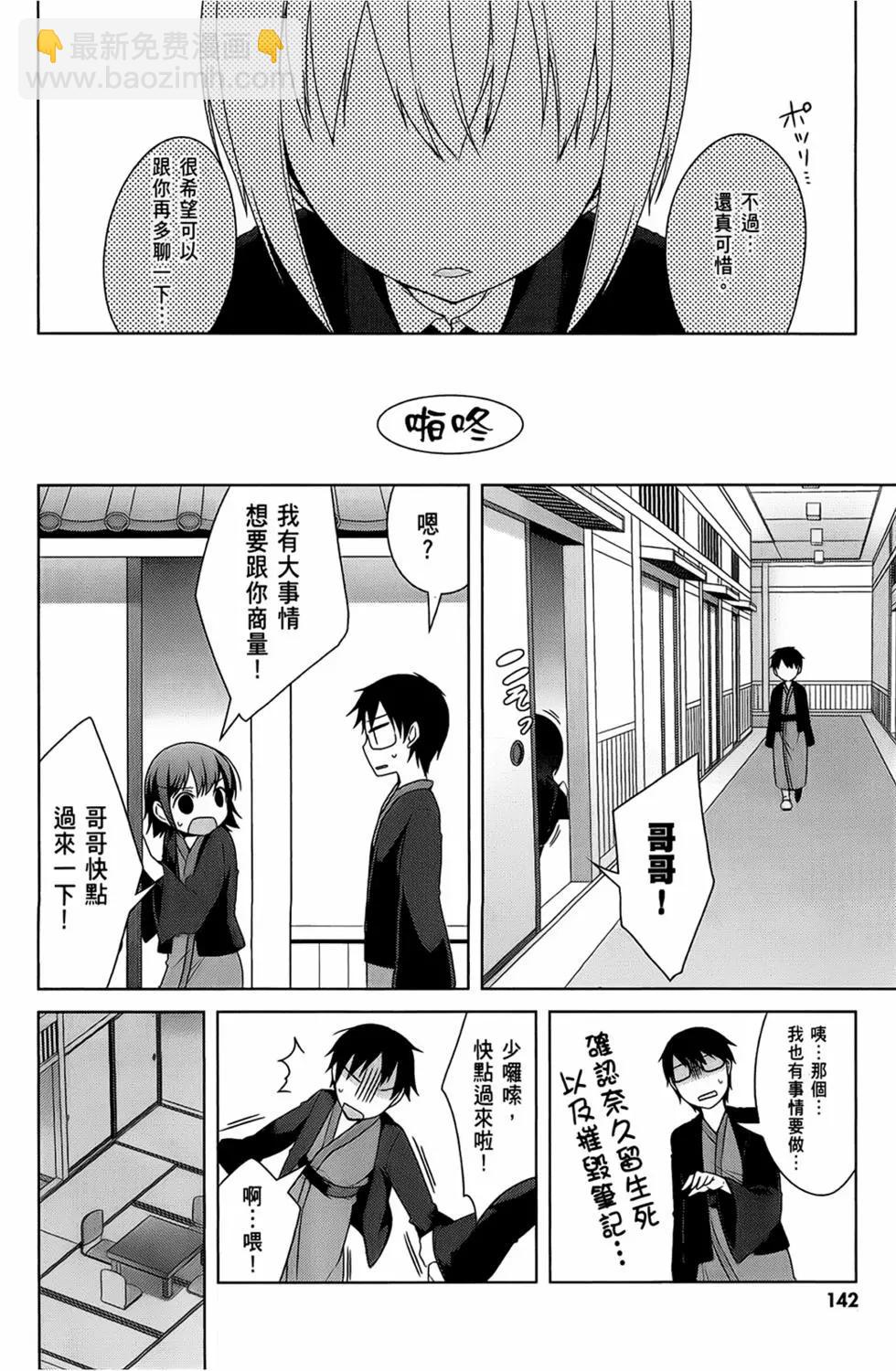 第03卷151