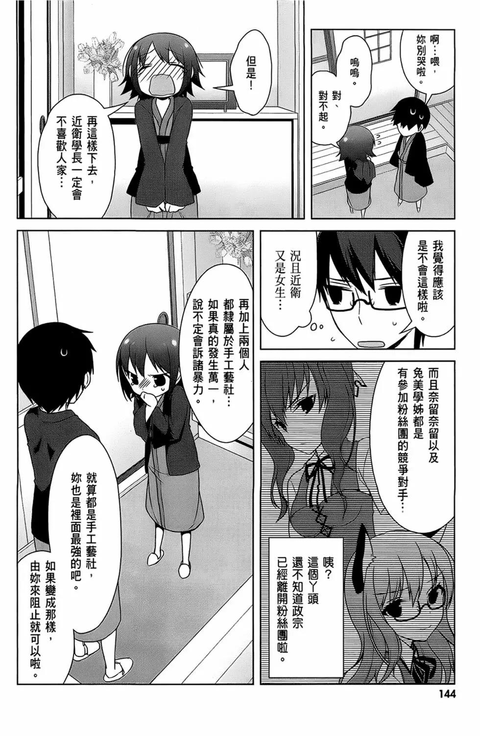 第03卷153