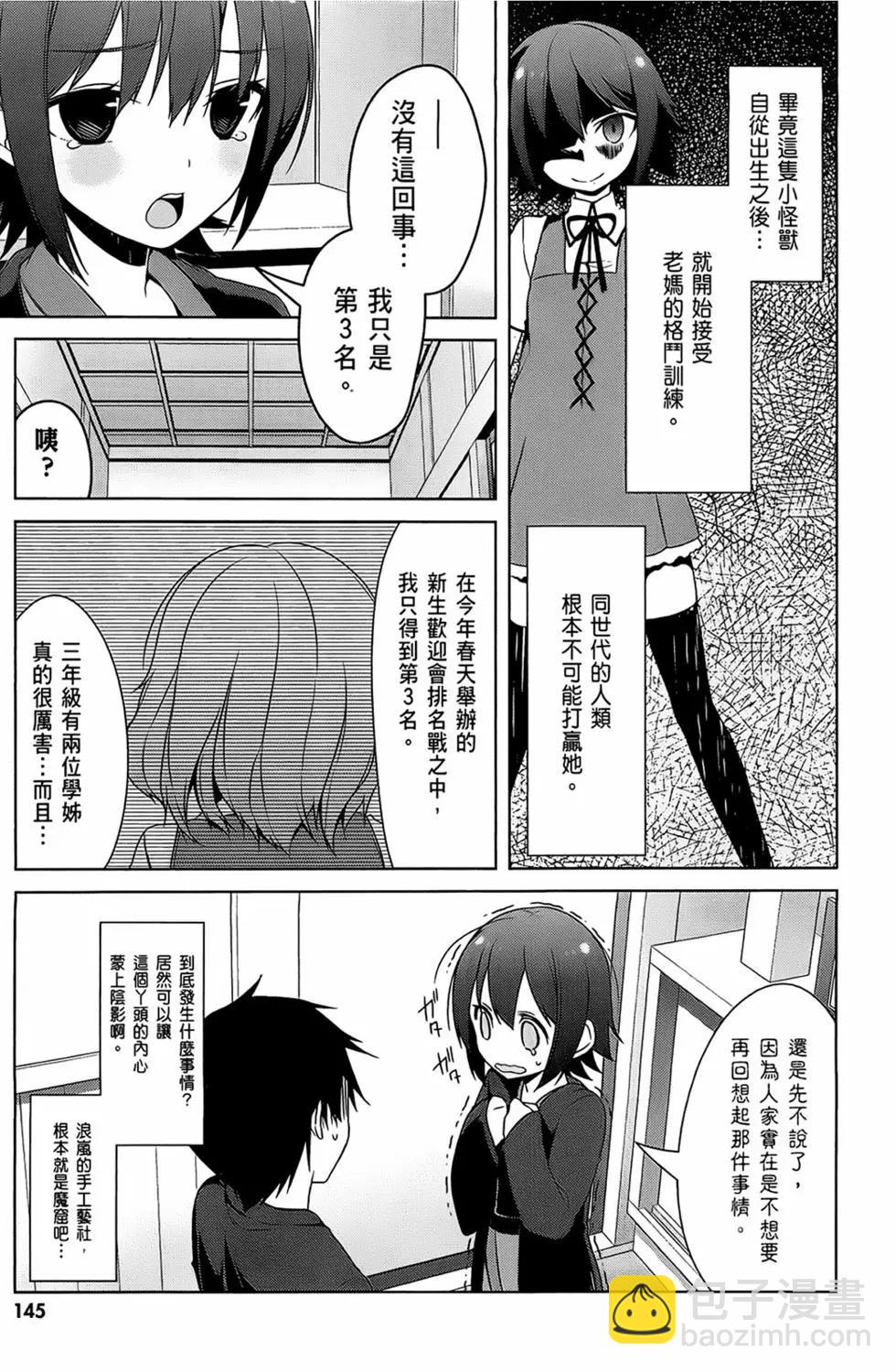 第03卷154