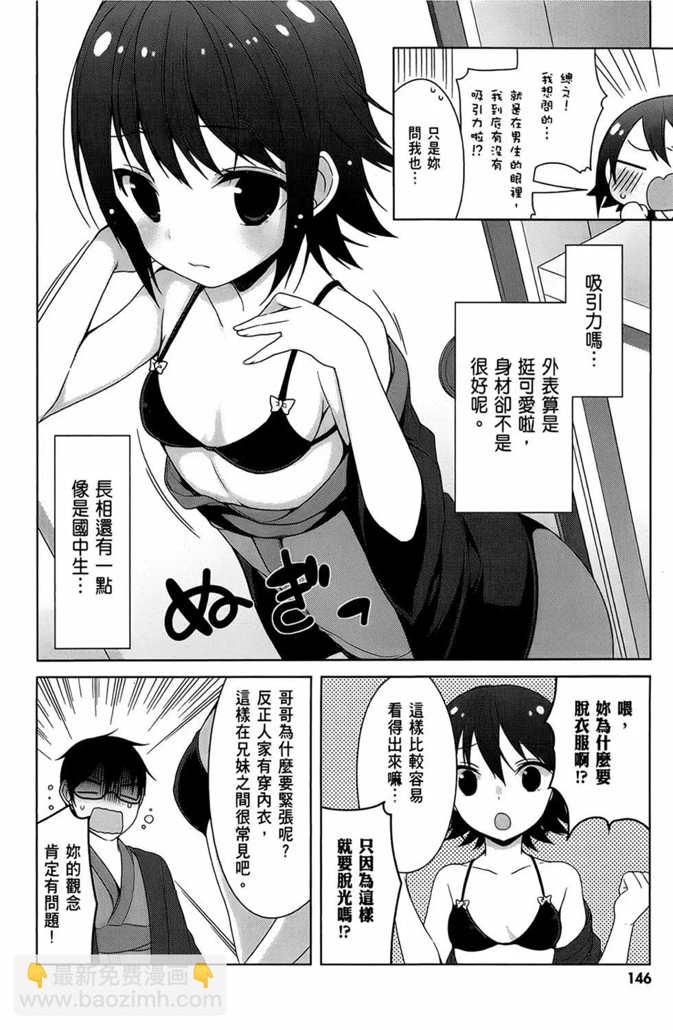 第03卷155