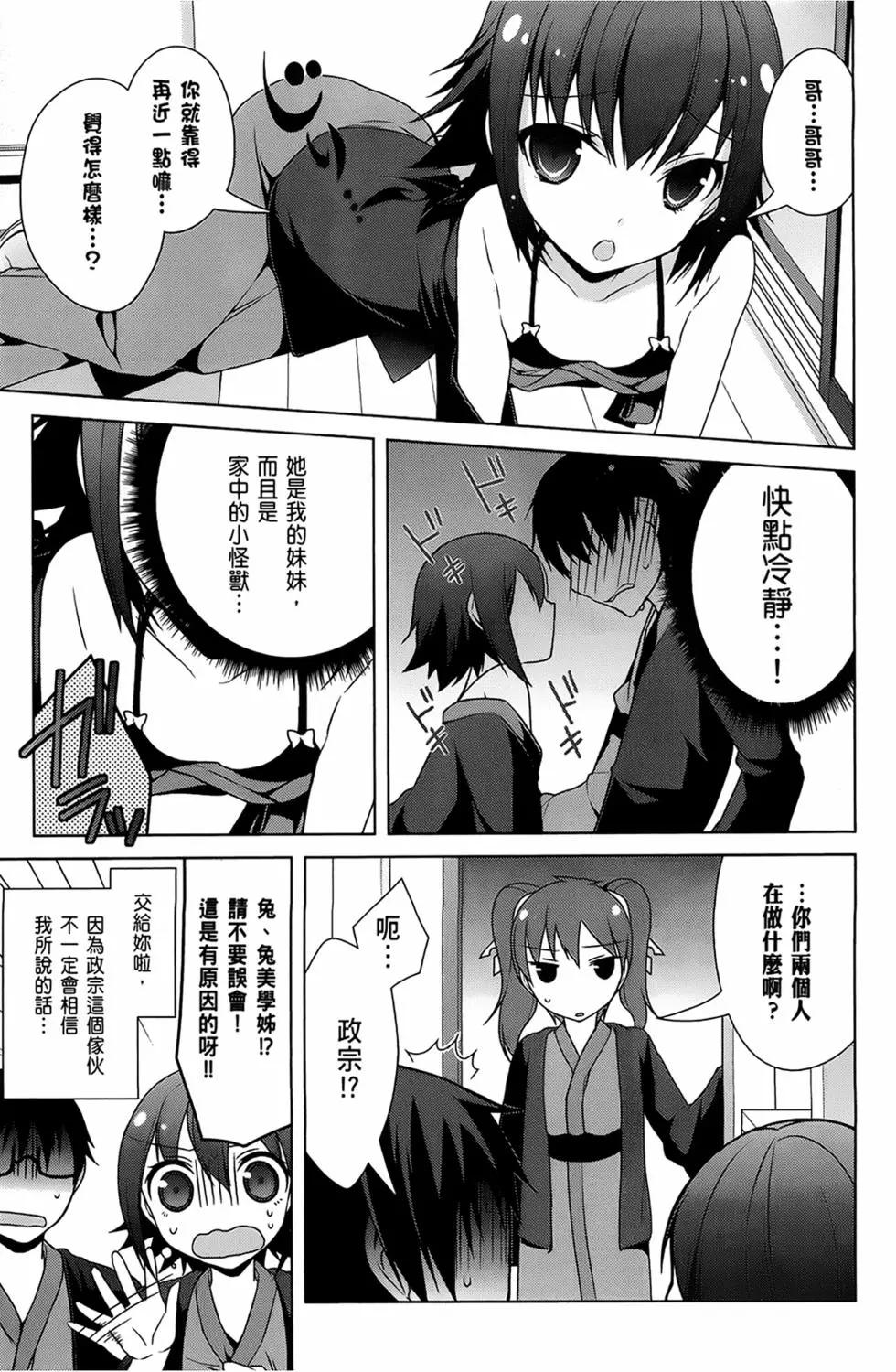 第03卷156