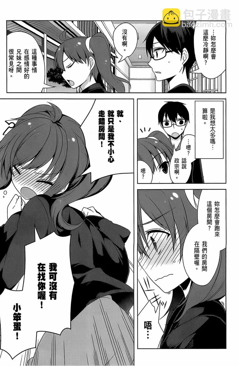 第03卷162