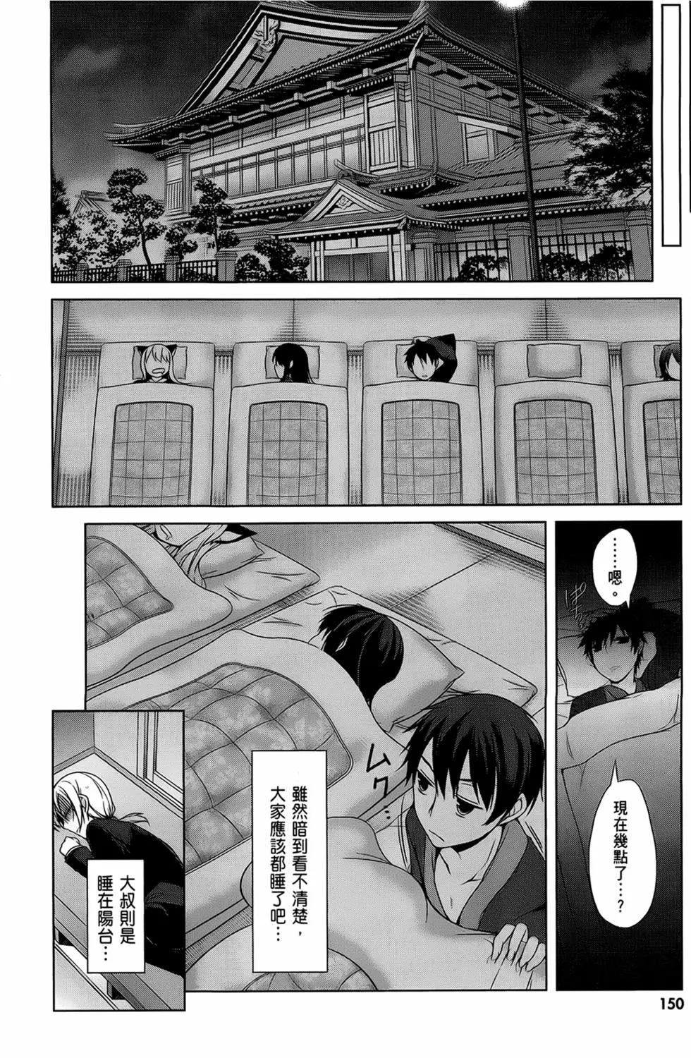 第03卷163