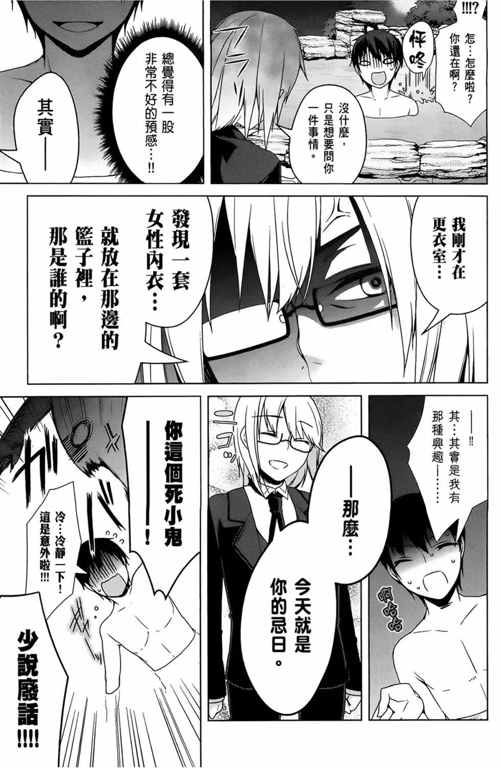 第03卷172