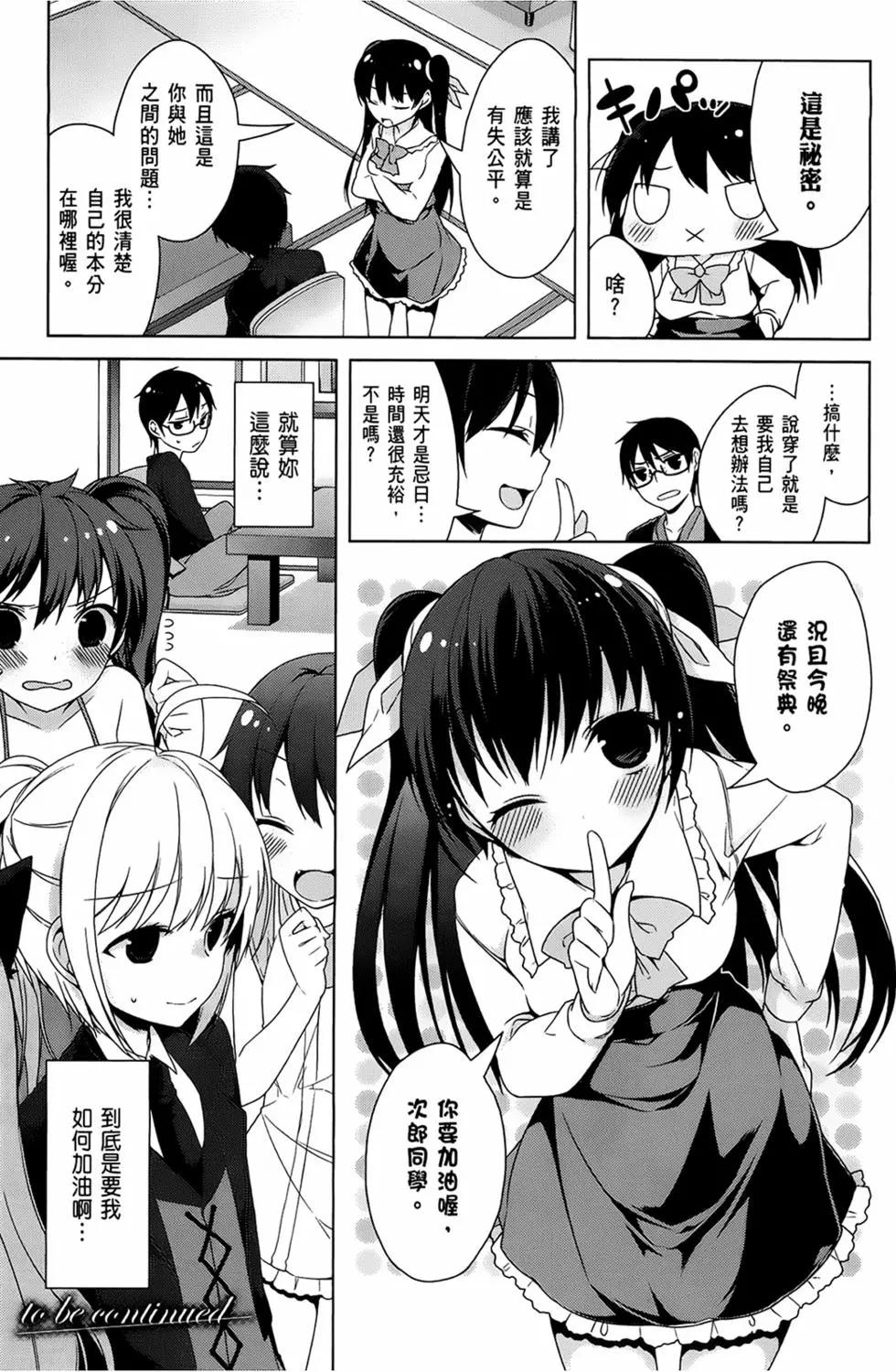第03卷176