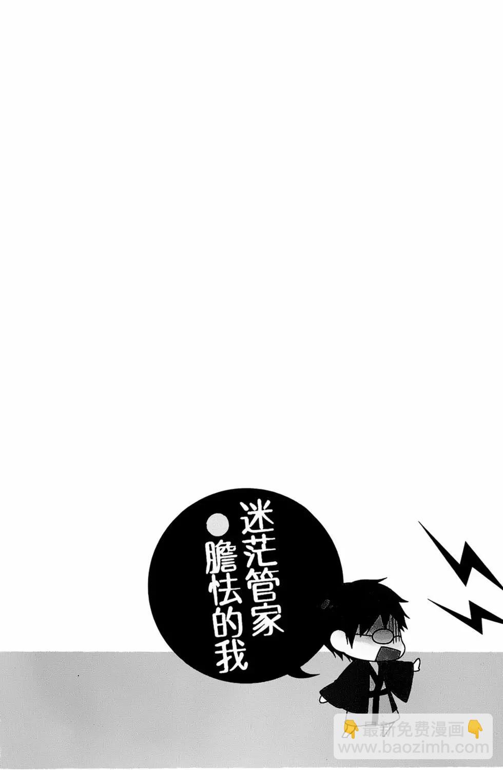 第03卷177