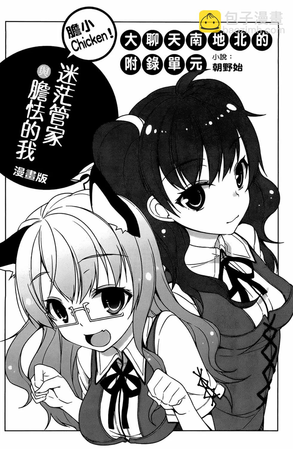 第03卷178