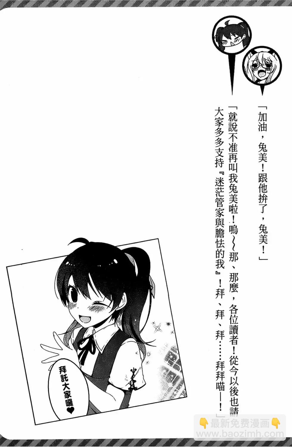 第03卷182