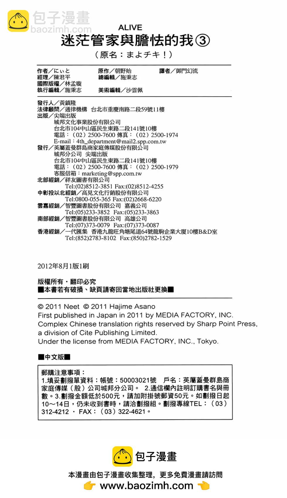 第03卷185
