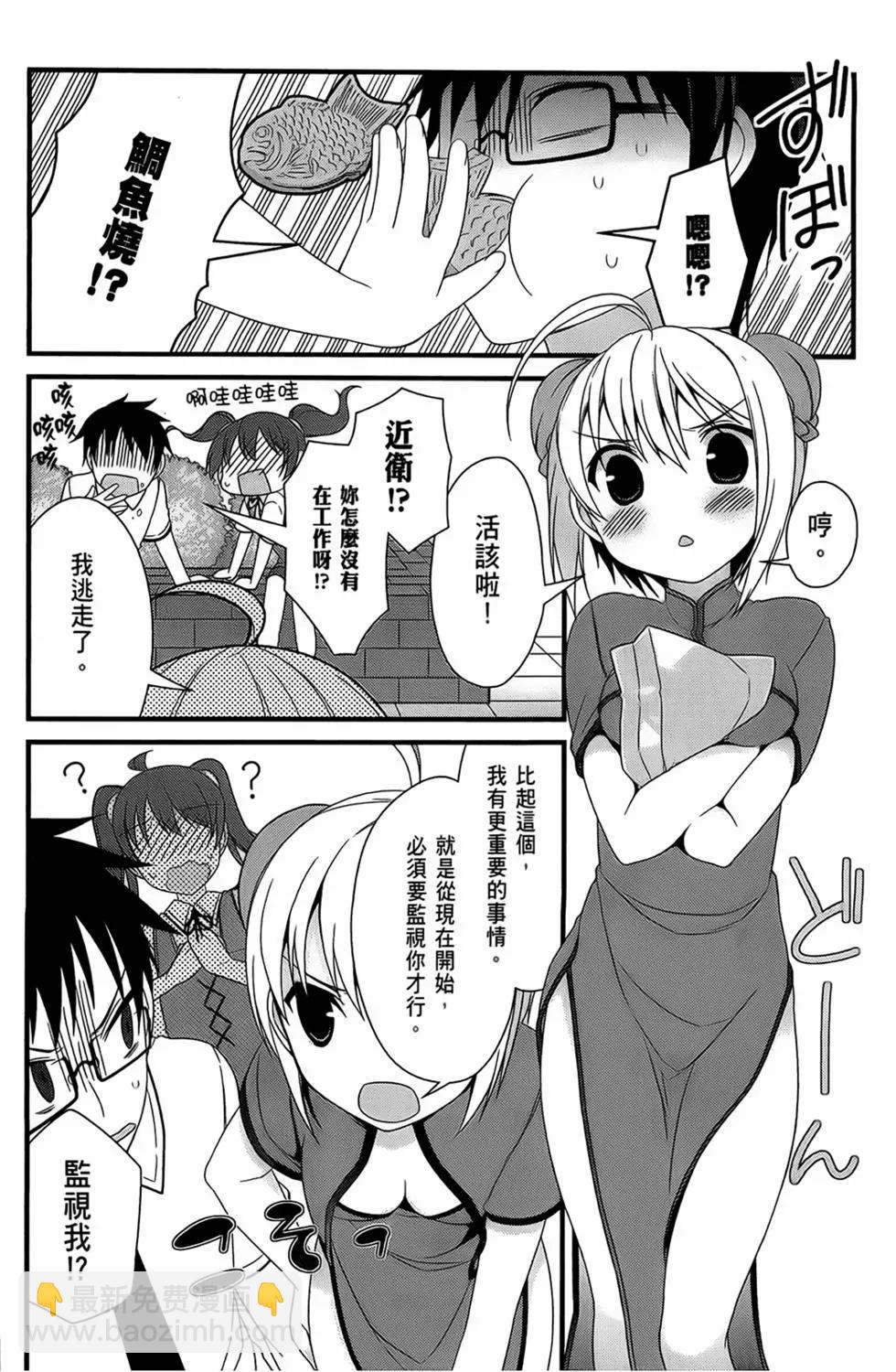 第03卷21