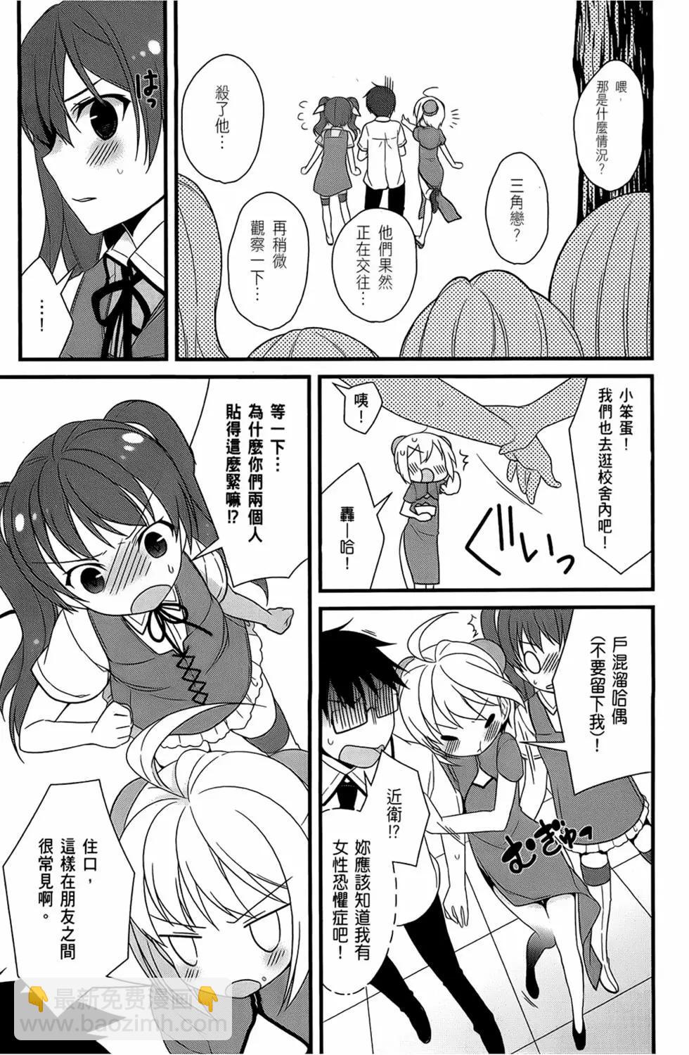 第03卷24