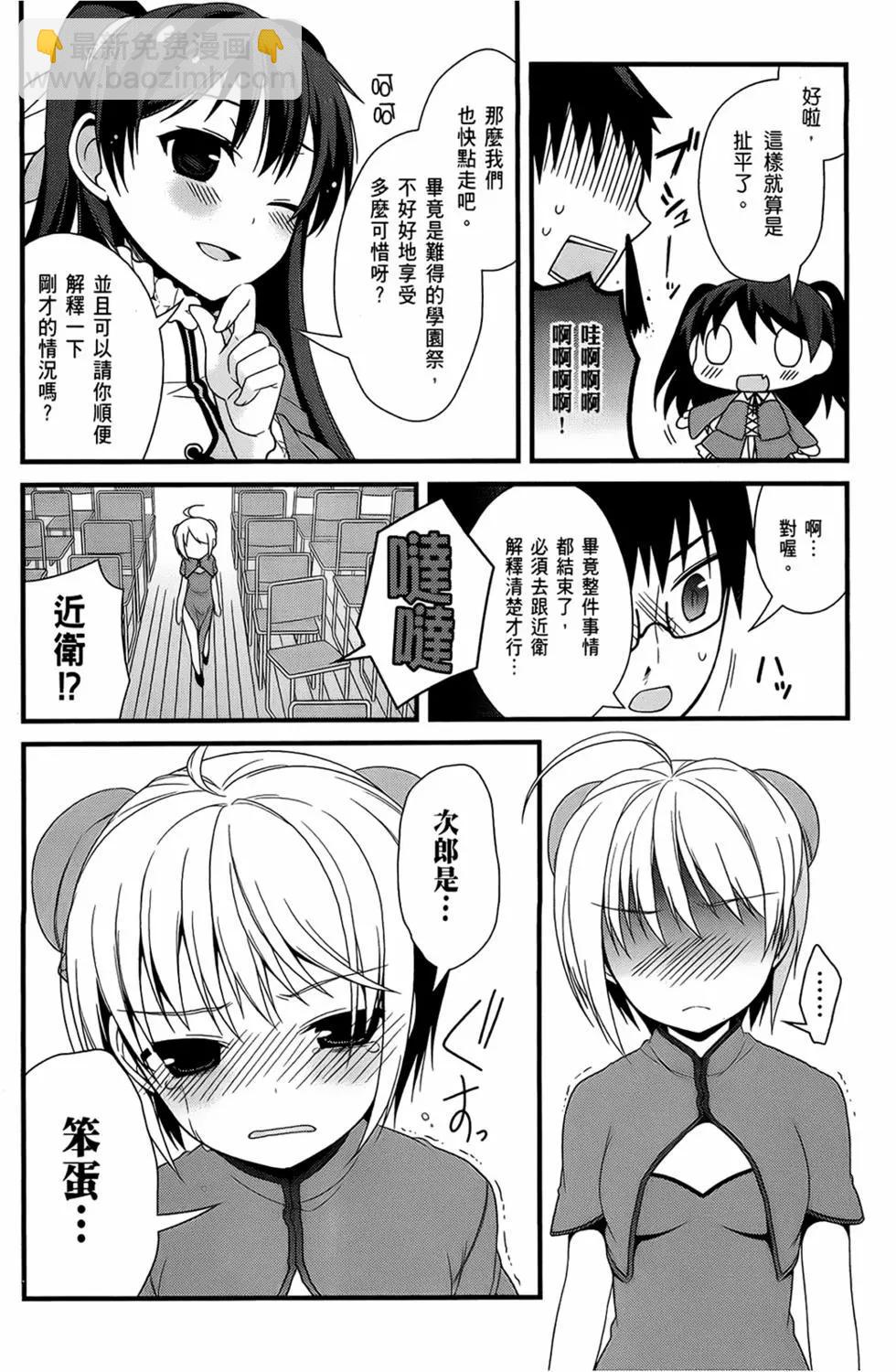 第03卷35