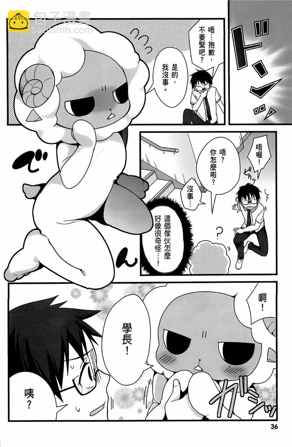 第03卷37