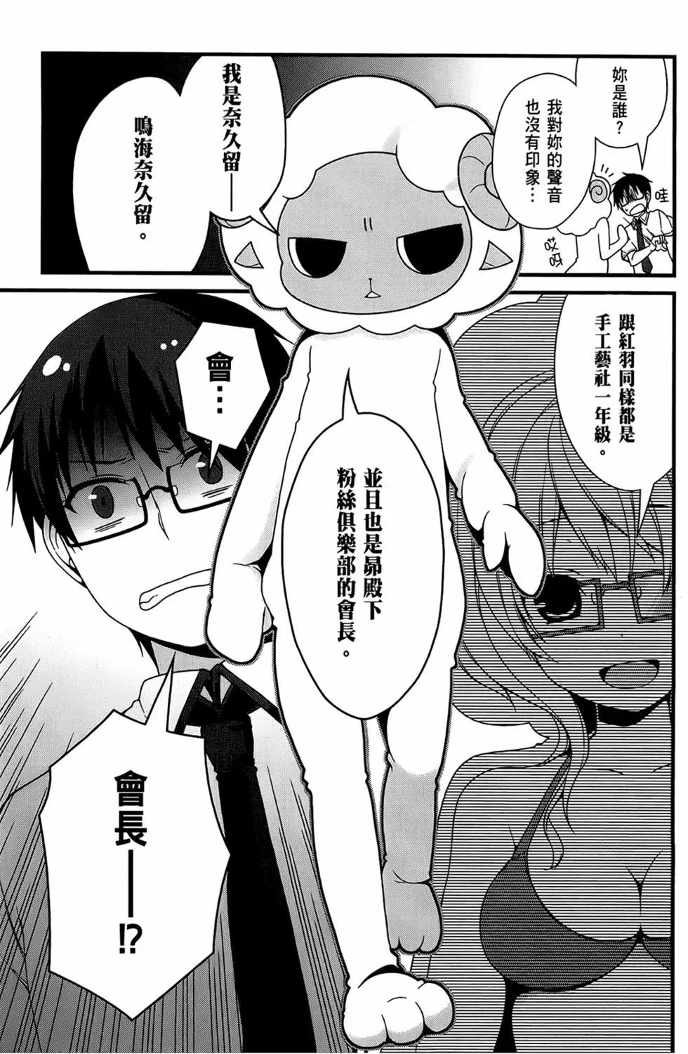 第03卷38