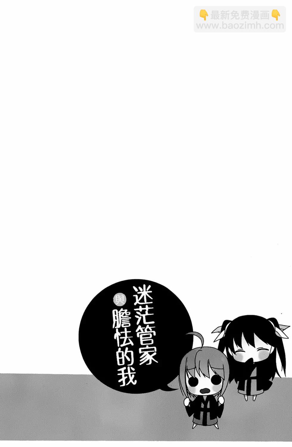 第03卷39