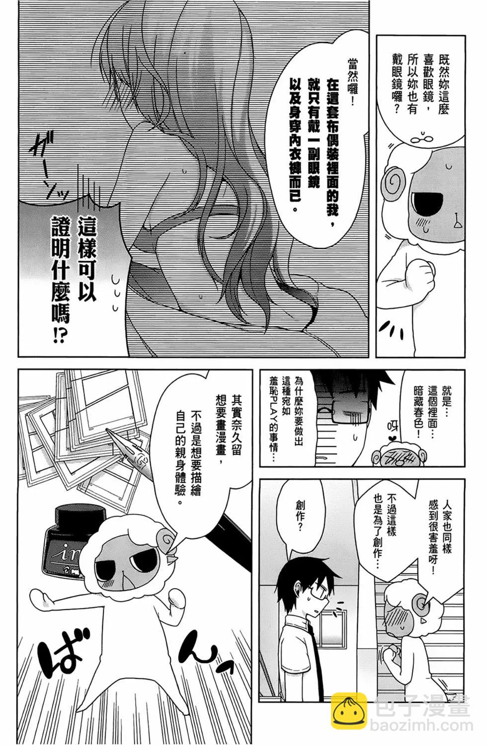 第03卷42