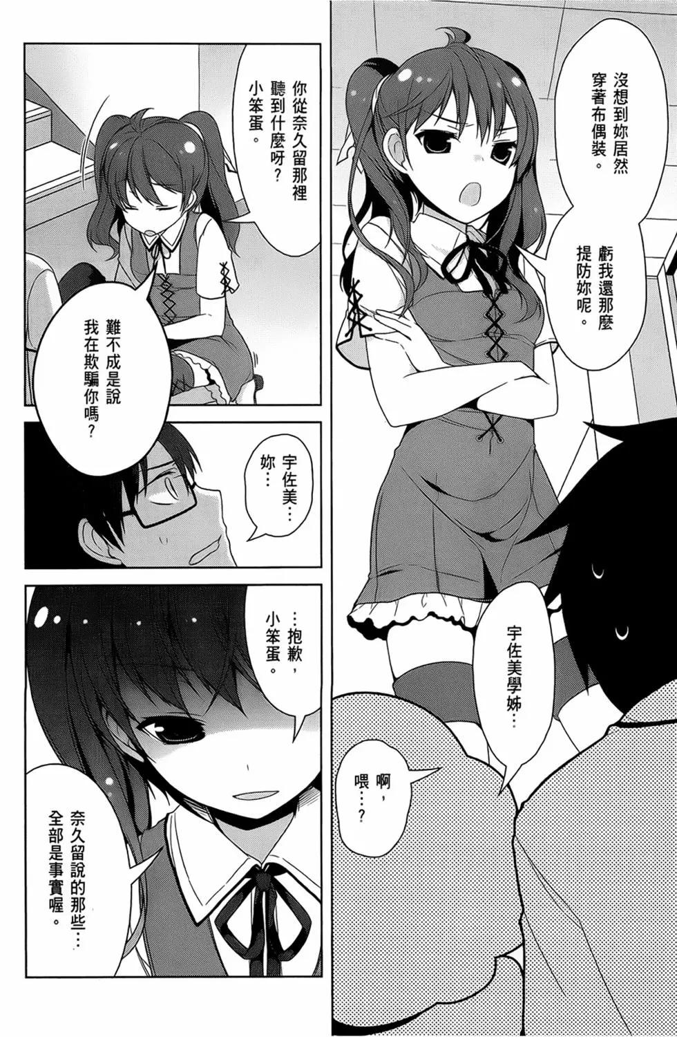 第03卷47