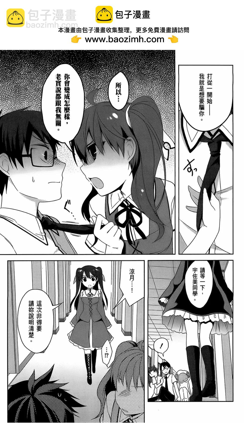 第03卷48