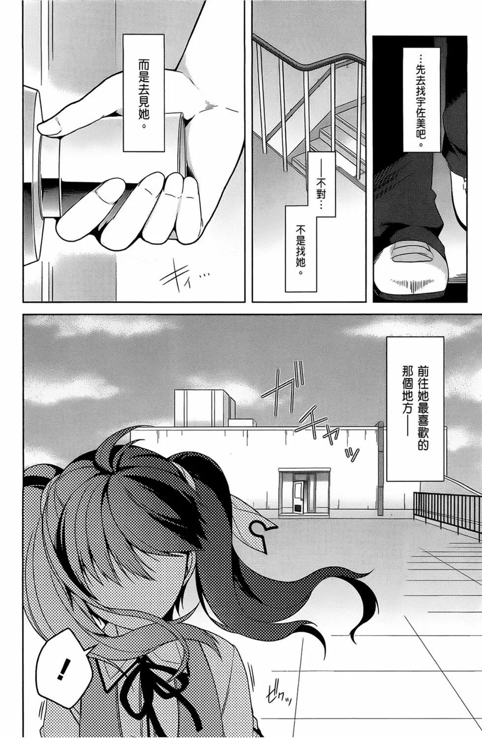 第03卷55