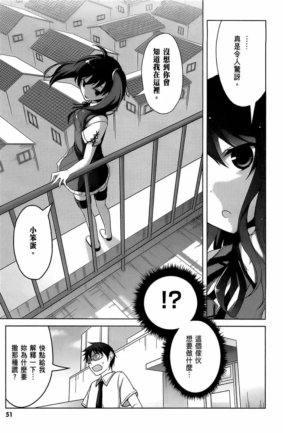 第03卷56