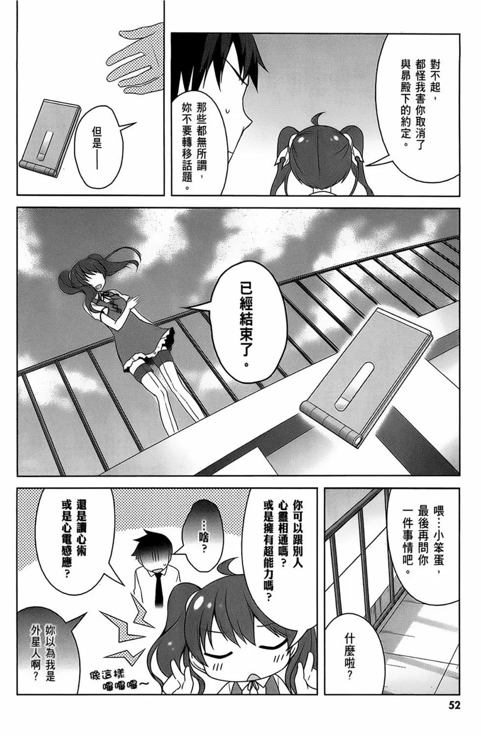 第03卷57