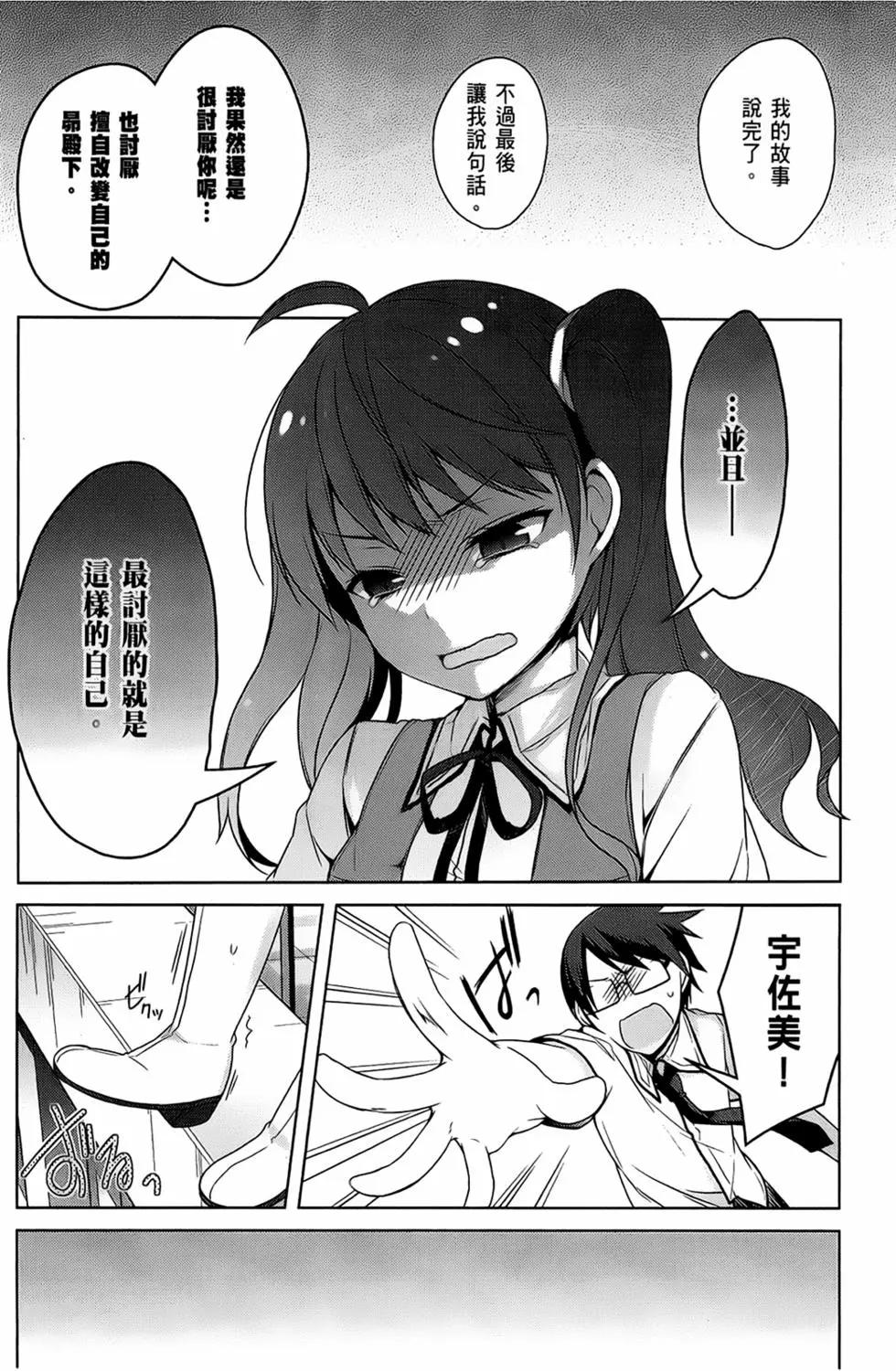 第03卷62