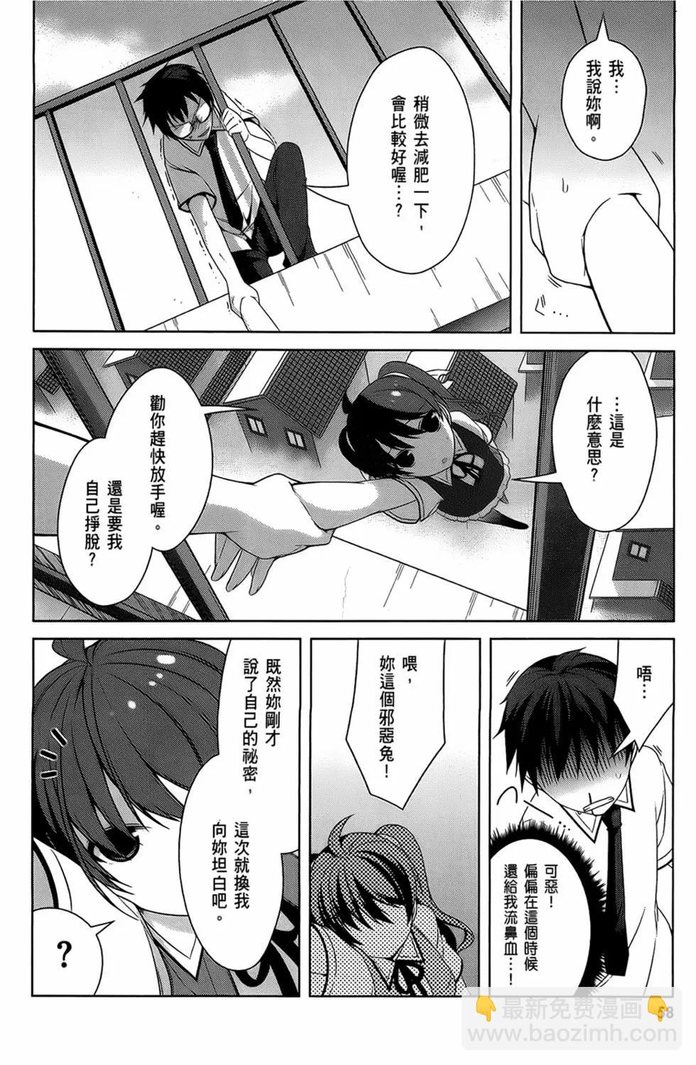 第03卷63