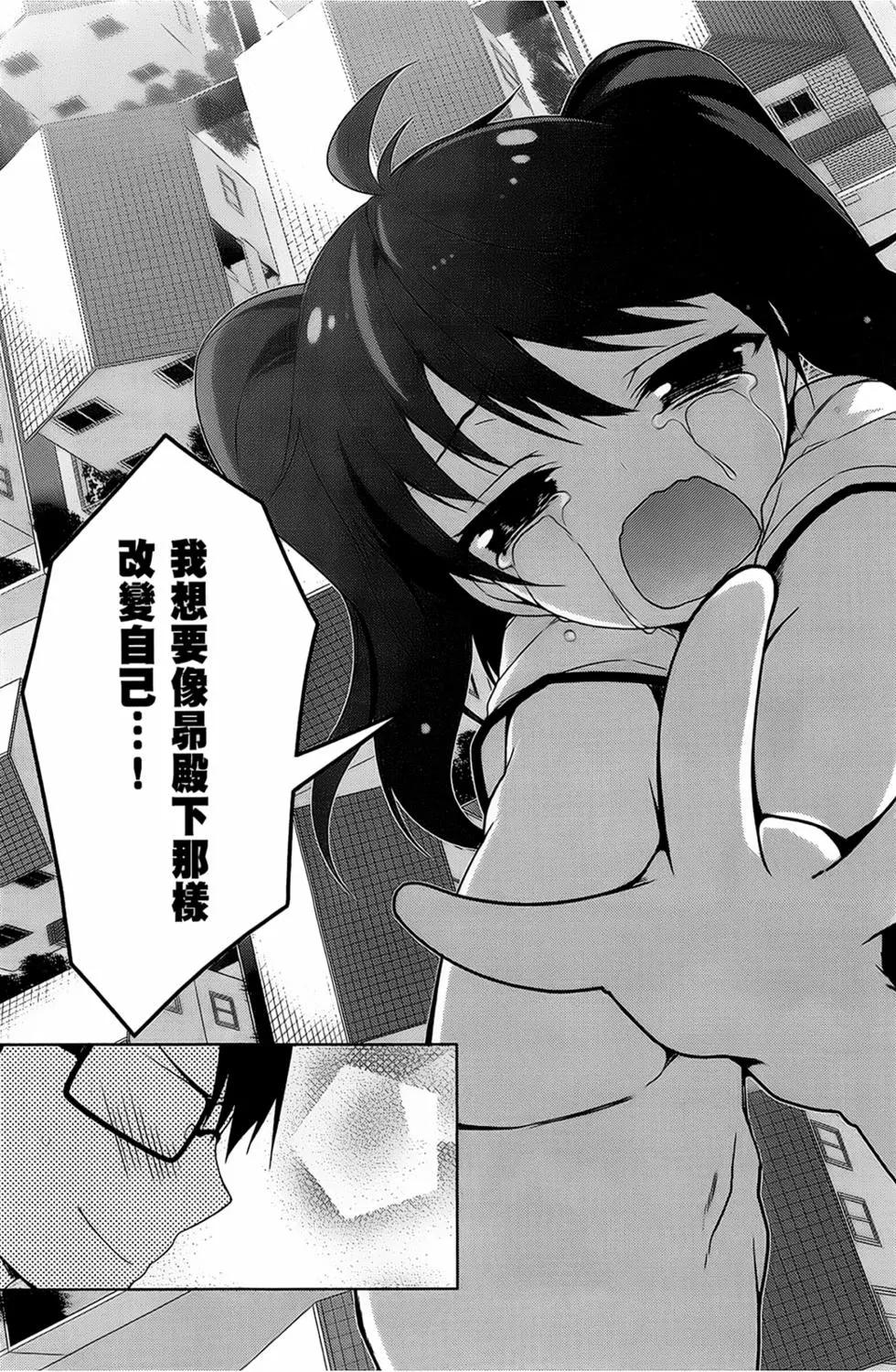 第03卷70