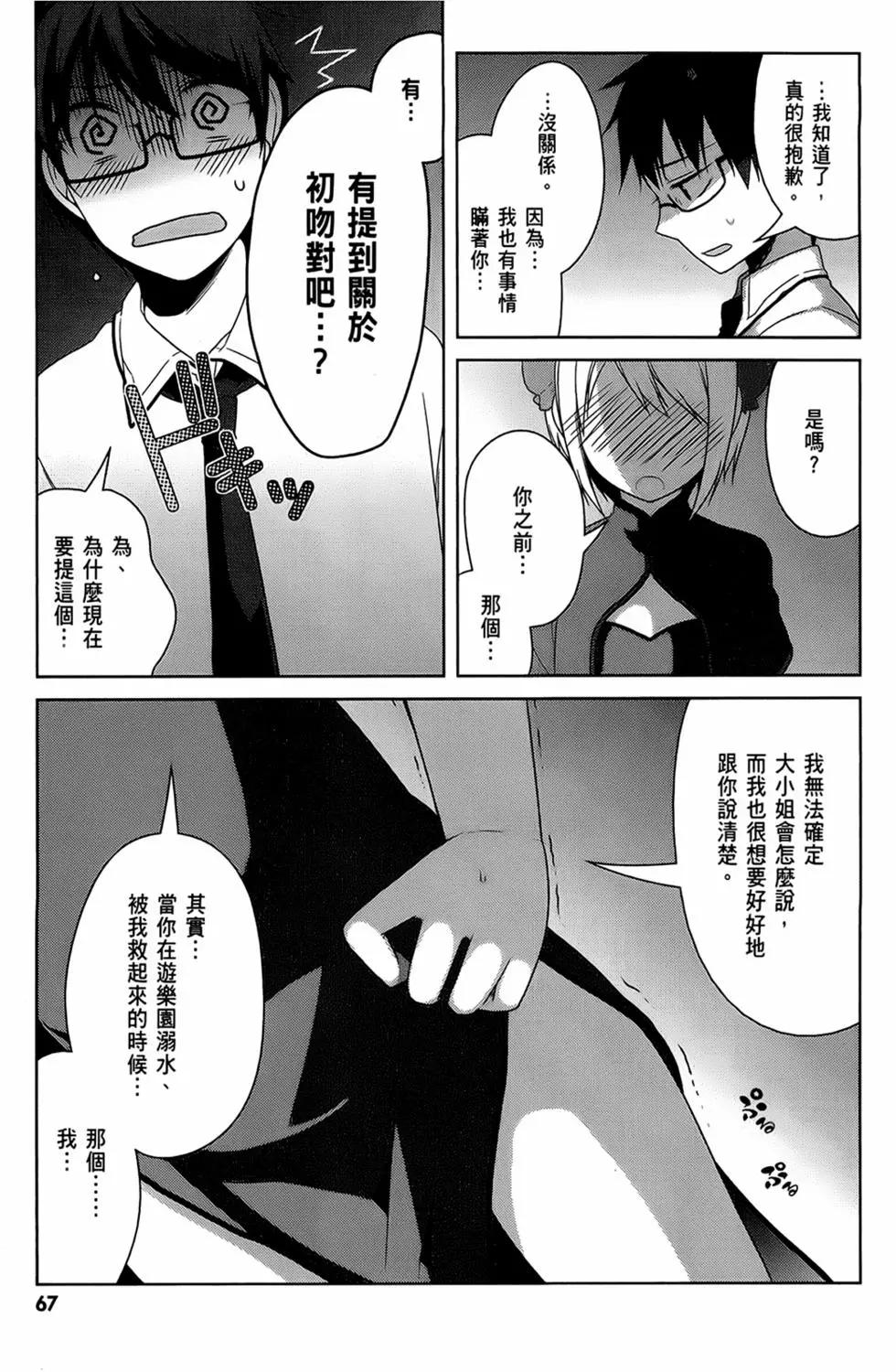 第03卷72