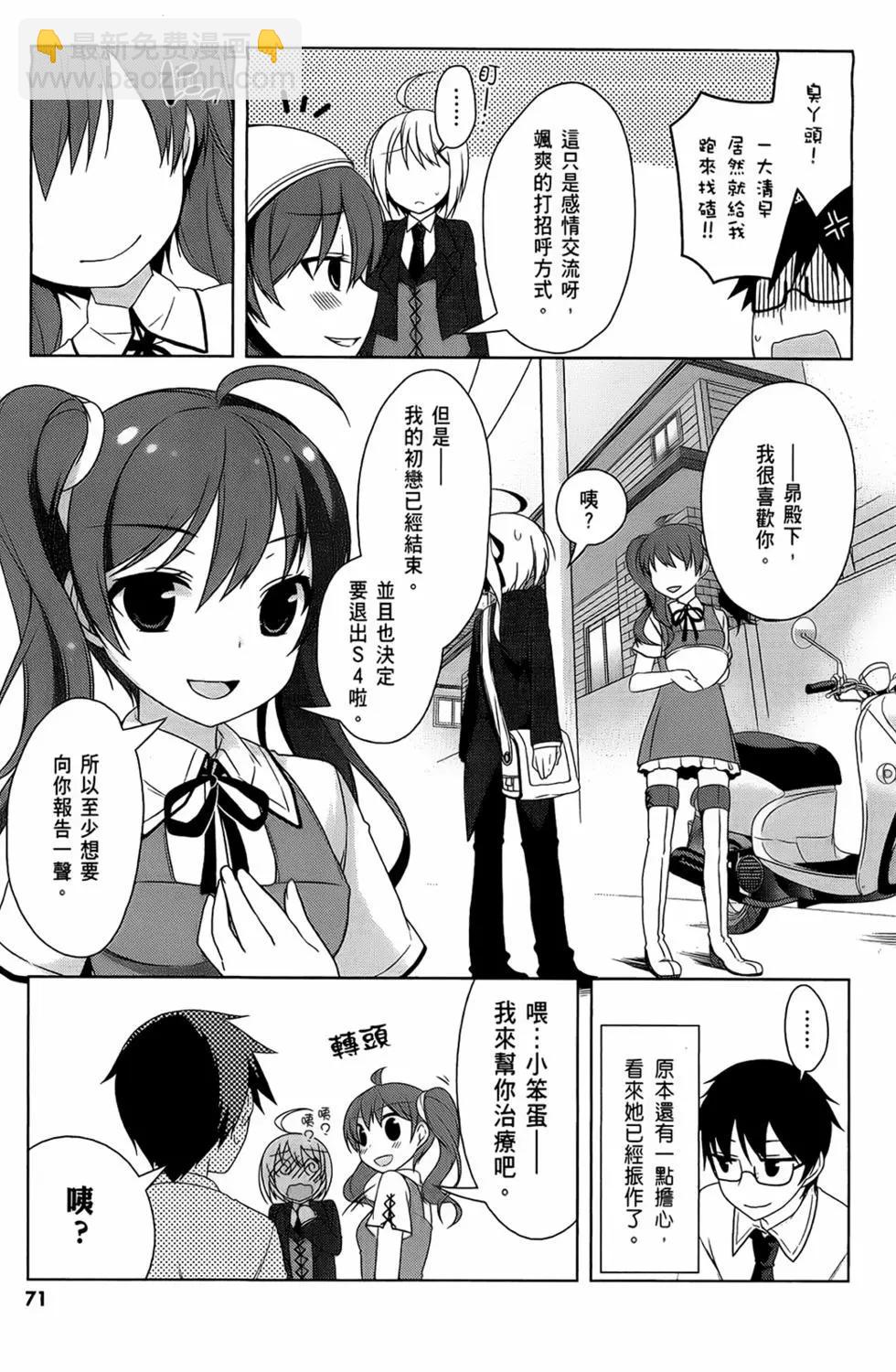 第03卷76