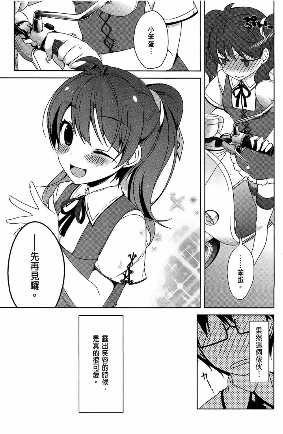 第03卷78