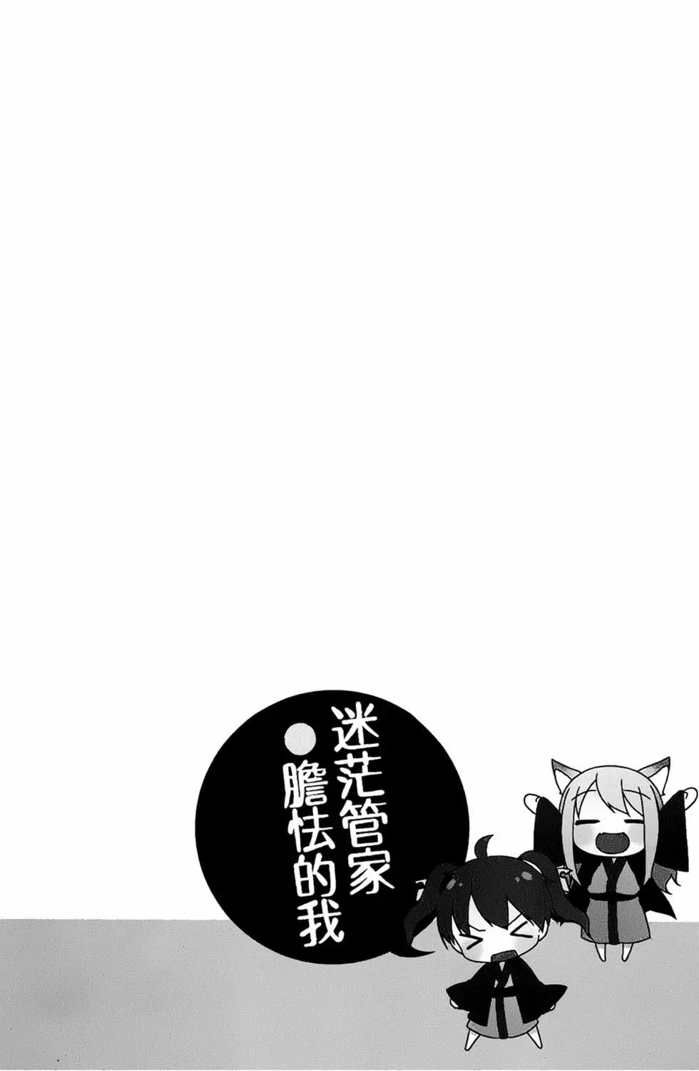 第03卷79