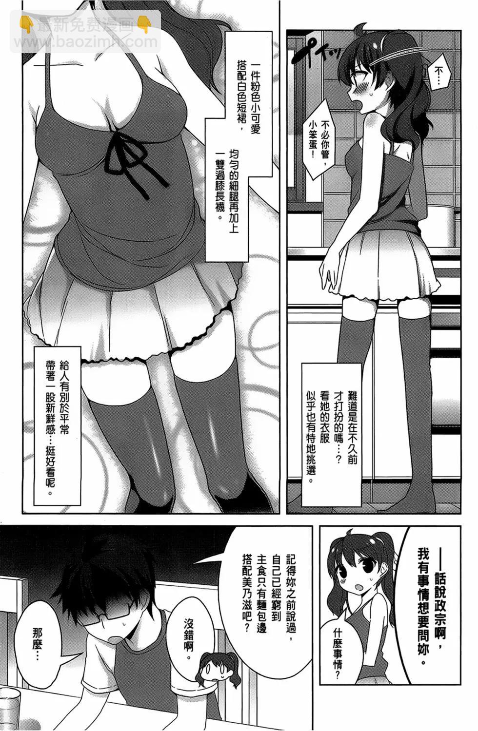 第03卷82