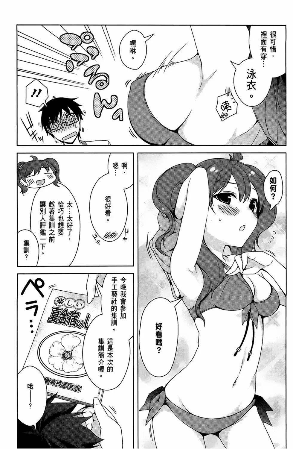 第03卷92