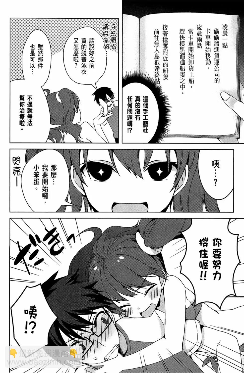 第03卷93