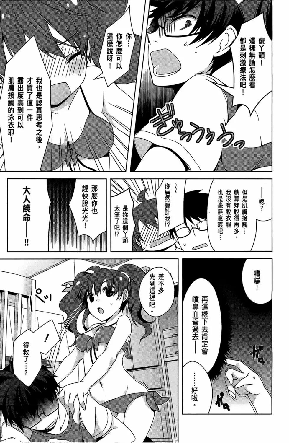 第03卷94