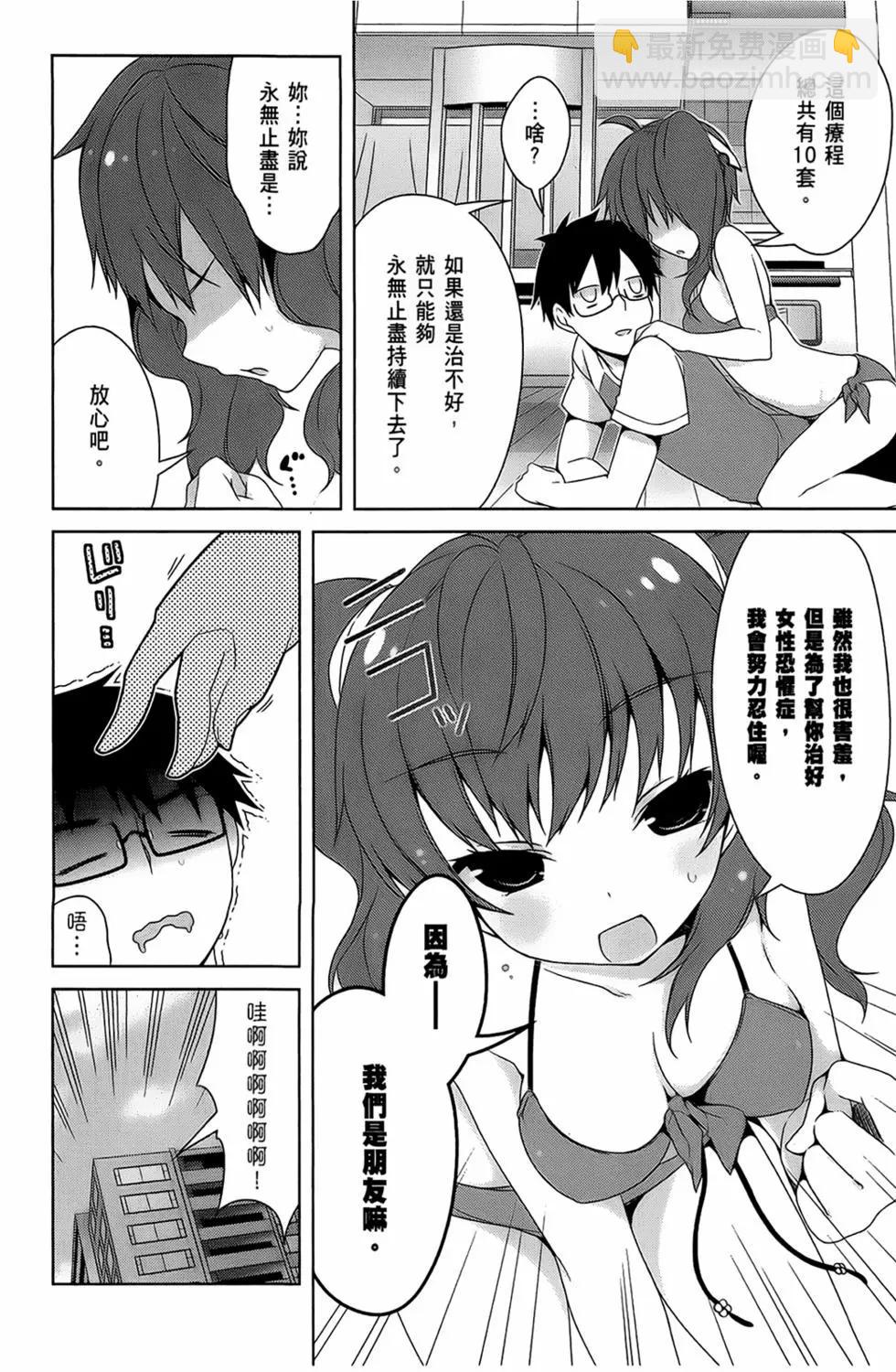 第03卷95