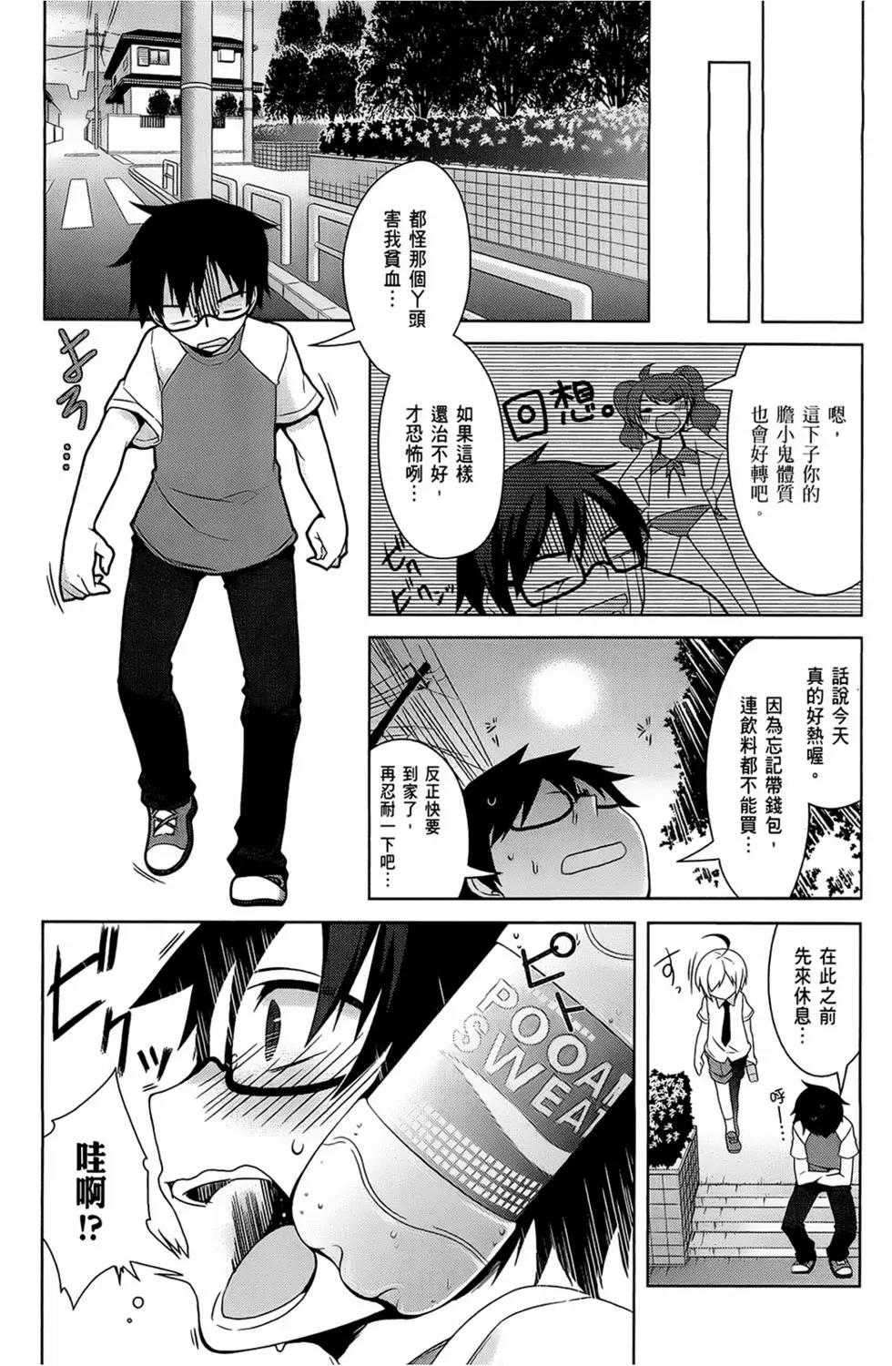 第03卷96