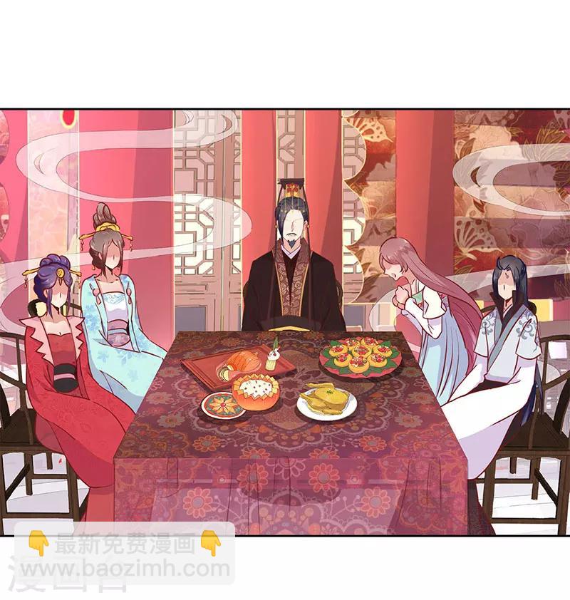 第18话11