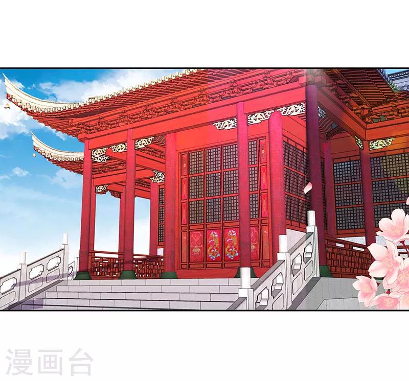 第18话21