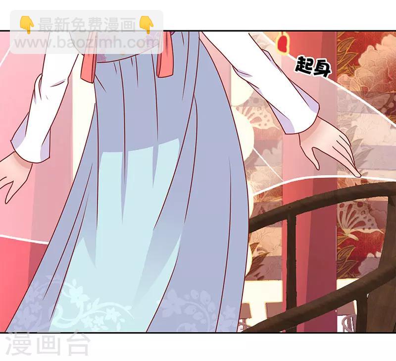 第18话26