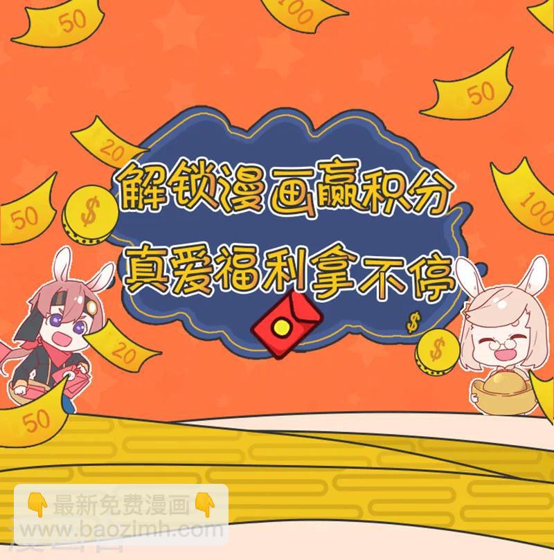 第21话31