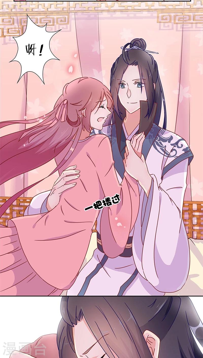第35话15
