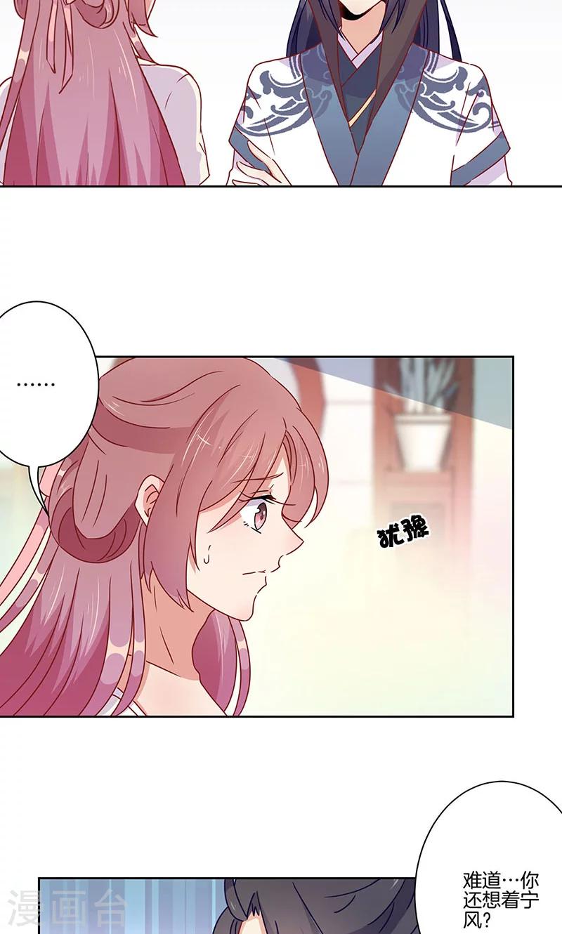 第48话1
