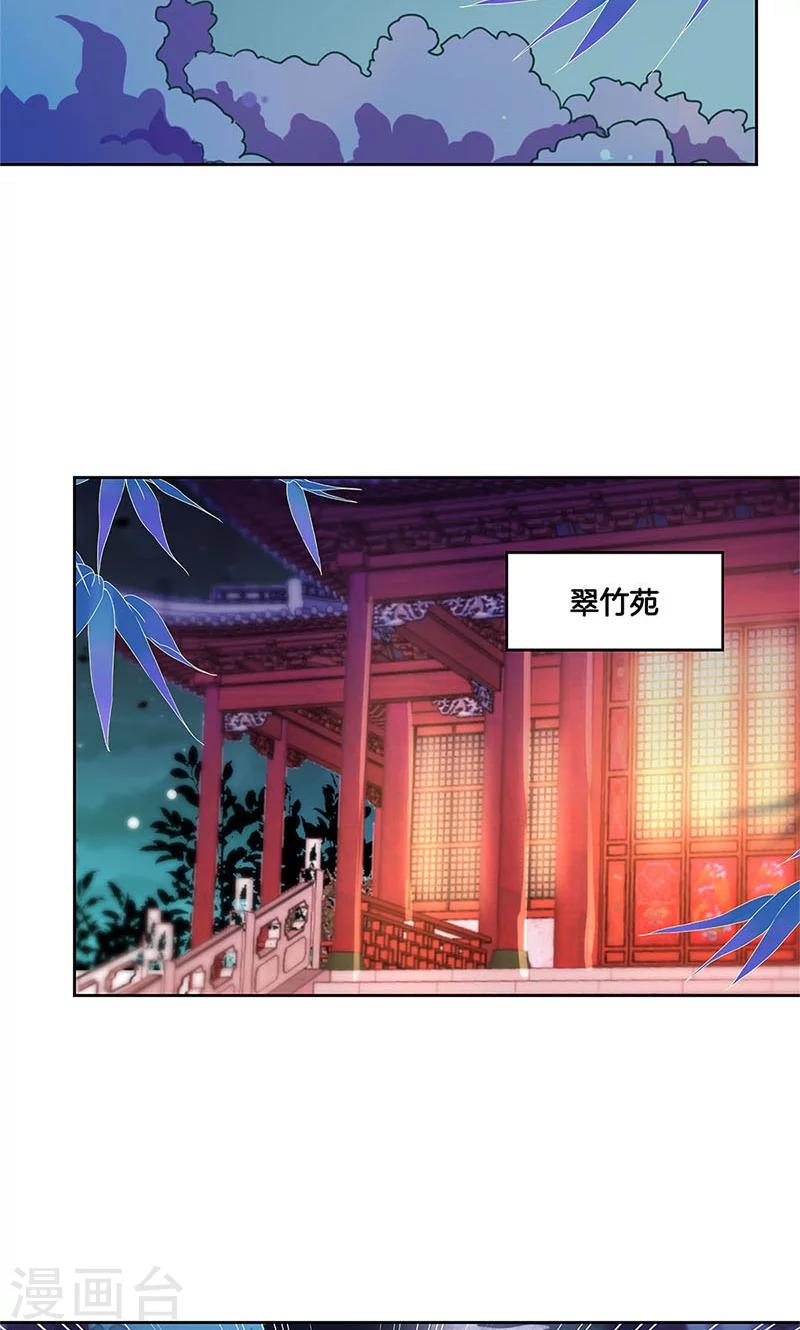 第55话1