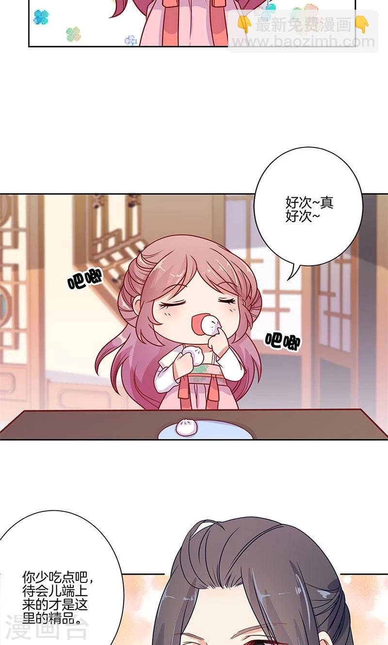 第64话15